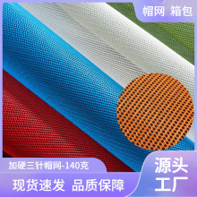 ��Ӳ���ñ�W���ϬF؛��ɫ��]����W��͸��ñ�W������ִ��W�۲�