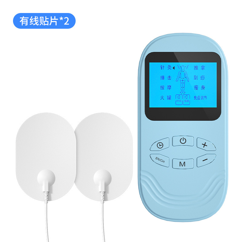 EMS マッサージャー多機能経絡浚渫理学療法器具頚椎全身電気療法パッチ微電流パルスマッサージャー|undefined