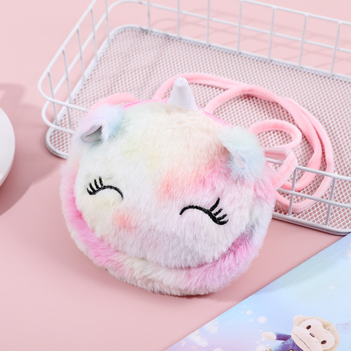 Cross-border creative plush crossbody bag cartoon children's shoulder bag round cosmetic bag female mobile phone storage bag wholesale