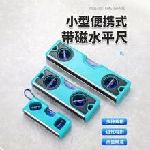 ktС�ͱ�yˮƽ�����㎧��ˮƽ�x�߾���ˮ׼�x���߹��̜y��ƽ���