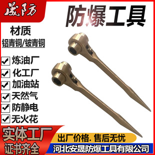 ������݆���ּ�β�˰�����~�X�p�Q�������Ͳ���֟o�𻨹���
