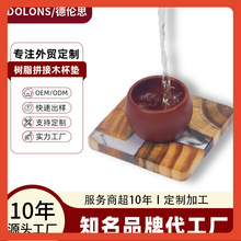 ?��ʽ��֬���|��ľ�羳����|�A�ο��Ȳ͉|����豭�|���W�F؛��