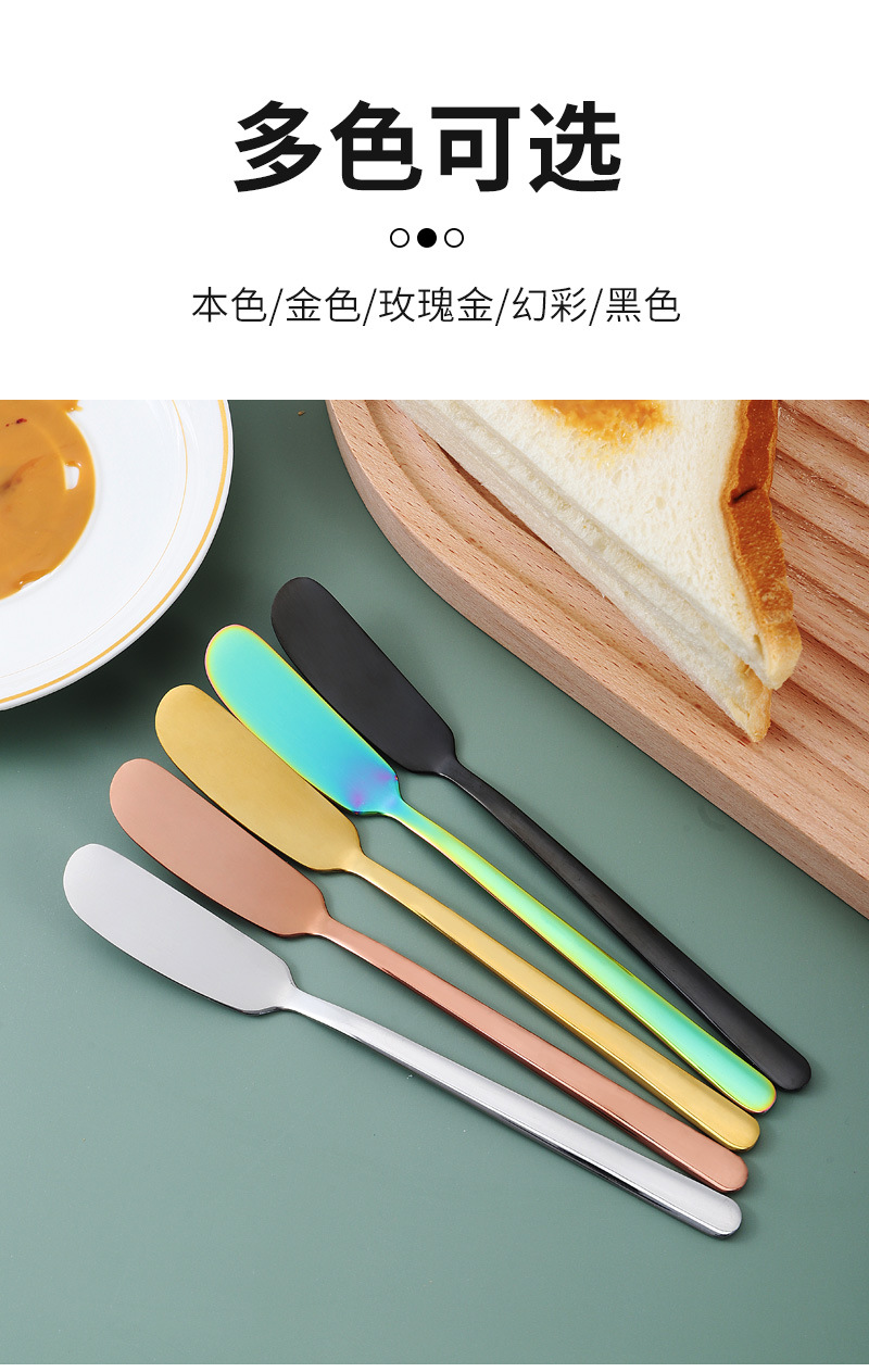 不锈钢黄油刀详情_07.jpg