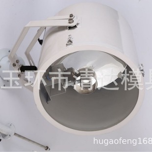 TG27 Searchlight Marine Searchlight Marine Lighting Fixture 220V1000W Marine Projection Light GX9.5