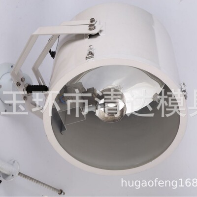 Прожектор, морской светильник, 220v, 1000W