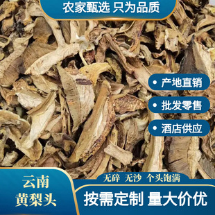 ����S���^��؛���l�Sه�^�˹�������Ƭ��؛����Ұ�����a��ֱ�N