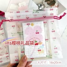 �t�י��ҶYƷ�����Ճ�ͯ�����I���Y����b���ɐ�С���³��������