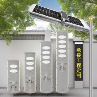 �羳�����坍̫���·��LED������·��������������̫��ܟ�����