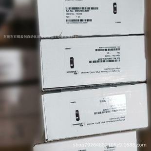 Bihl+Wiedemann Module Bwu2534 Bwu2535 Brand New Original Genuine Price Negotiation