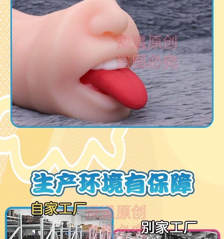 Realistic Oral Masturbation Cup, TPE Textured Sleeve, Manual Closed-Mouth Design — detail image 10