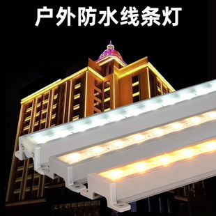 Led guardrail tube outdoor waterproof engineering lighting line lights signboard advertising marquee outline strip tube