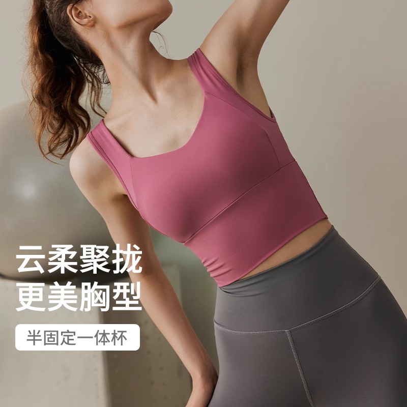 핑크 리치