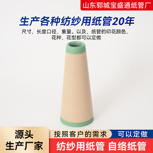 �Gɫ�����Խj���� ����������Ͳ Ҏ��F���Ƽ������I���F�μ���