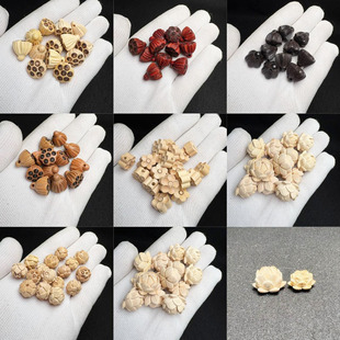 �ֹ������ľСɏ�� �S��ľ��̴ľ�������DIY����������