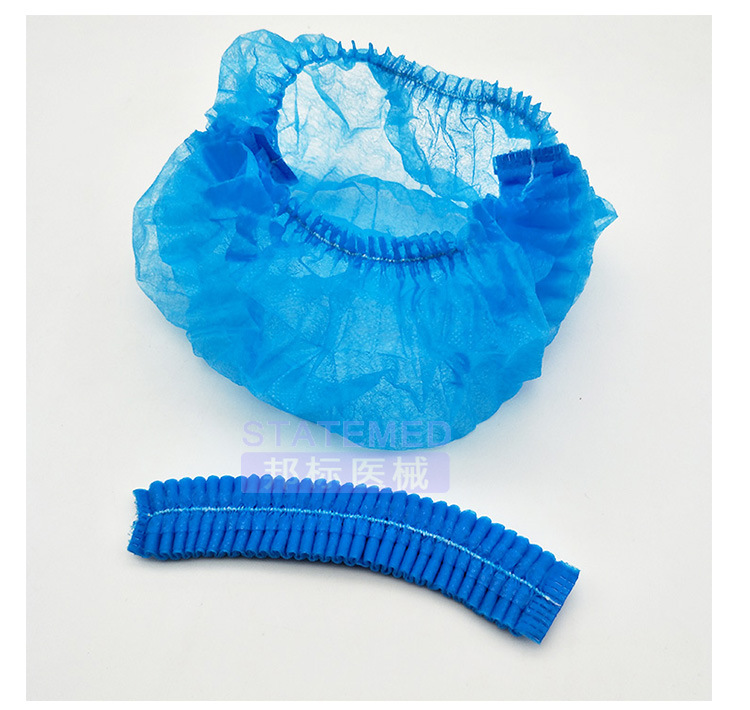 冰雪医用帽 一次性条形帽圆帽 无菌10只装头套