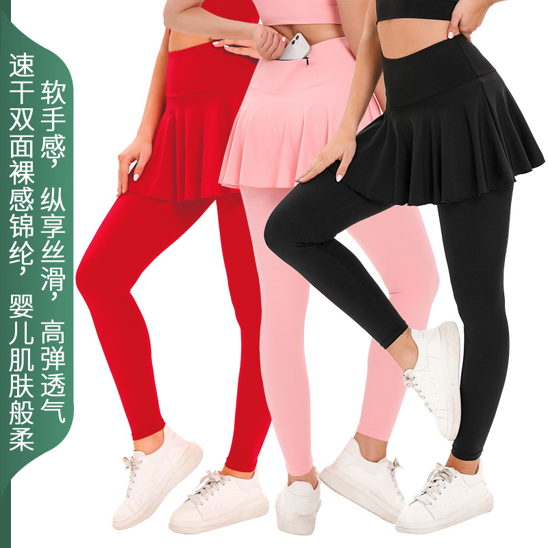 lulu高腰提臀運動緊身褲速干跑步健身後腰有口袋瑜伽褲女跨境批發