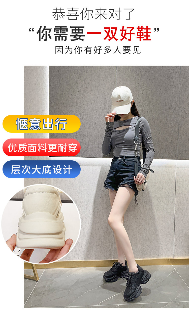 A7556 1090K GIÀY THỂ THAO NỮ WENTDHO MÙA HÈ PHỤC CỔ CỔ ĐIỂN TĂNG CHIỀU CAO ĐẾ CAO GIÀY DÉP NỮ G03 SẢN PHẨM MỚI