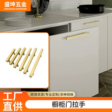 跨境专供美式柜门拉手铁铝镀金黑色衣柜把手厨房橱柜家具方形拉手