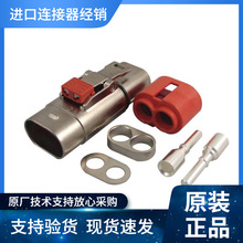 ����ŵ�����IP67����PTC����������������PL082X-60-10 25A1000V