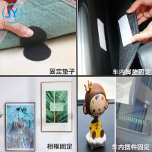 �羳3m���zħ�g�N�o�ۏ����͜���ճ��ĸ�N�p�控�z3M���zħ�g�N