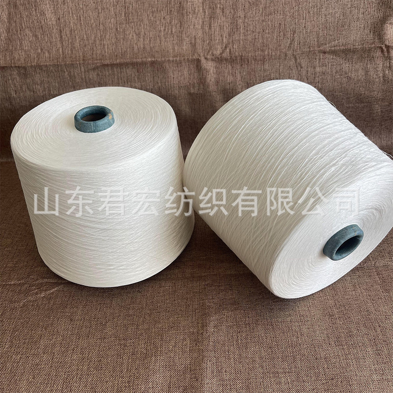 Organic Cotton Yarn Traceable 21 Count 32 Count Recycled Polyester Yarn Siro Spinning Knitting Machine Manufacturer Supply Junhong