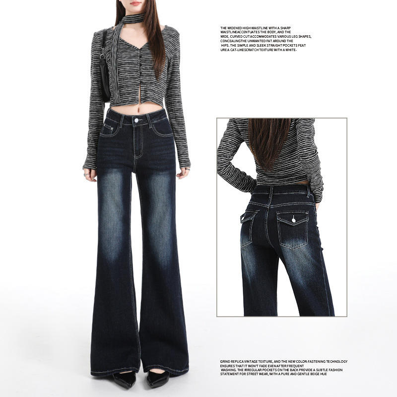 [Jin Yin] Autumn's hottest fashion item: loose, non-tight-fitting, slightly flared jeans for women, slimming and versatile flared pants