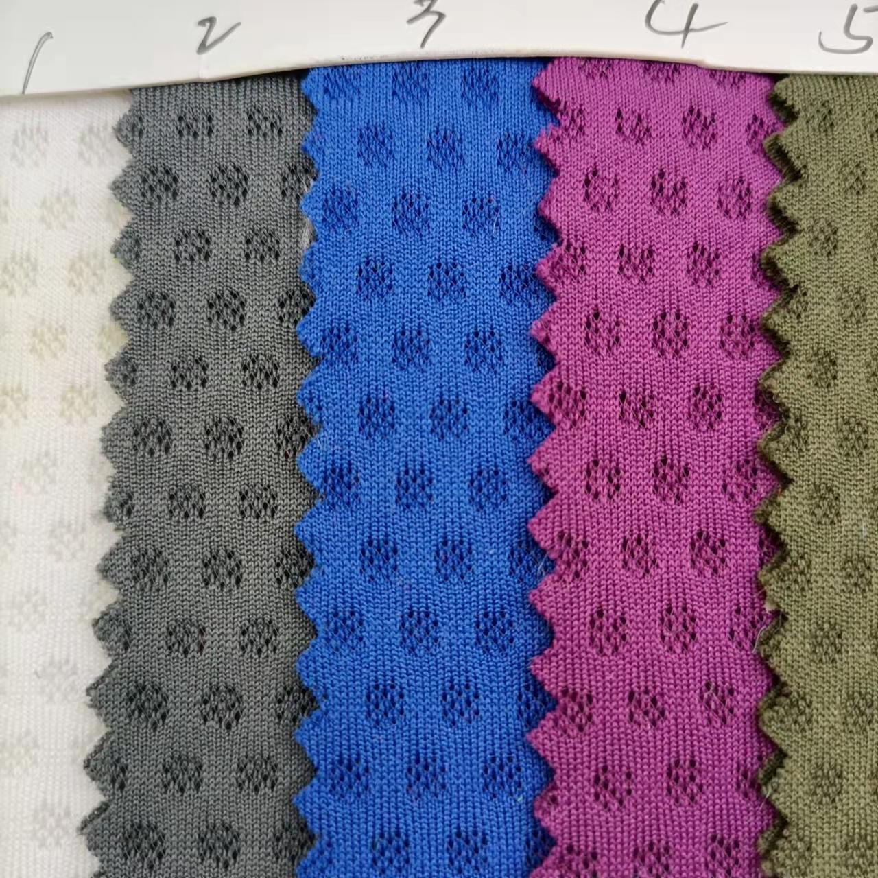 厂家直销 三明治网眼布 蜂窝弹力三层网布 箱包鞋材玩具面料