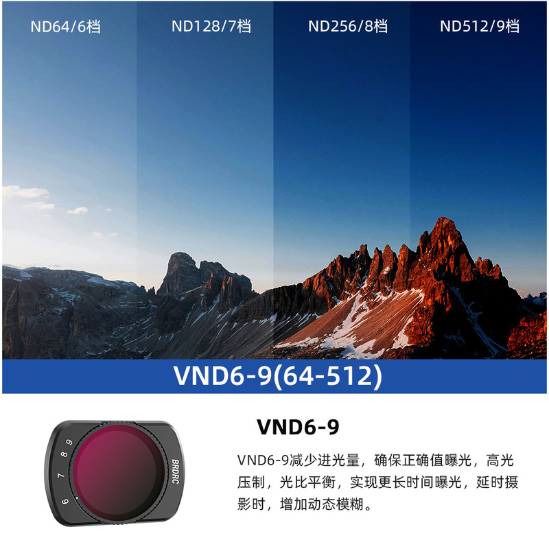 DJI OSMO POCKET 3フィルター ND減光広角レンズ 美肌柔光フィルター 撮影アクセサリーに適用|undefined