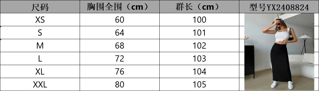 图片 3