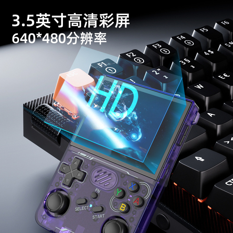 R36XX掌上游戏机r36xx复古怀旧开源掌机可联机对打可连WiFi多功能|undefined