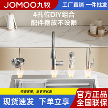 九᷂牧304不锈钢加厚手工水槽双槽厨房台下盆清洗菜盆洗碗水池家