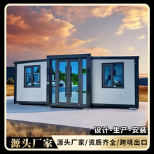 40���p����չ����ۯB�ƄӼ��b���ӷ�ס����չ��չ��ʽꖹⷿ