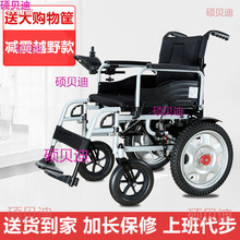 2025���¿�늄�݆��܇�ۯB���������˚����˴���܇�p��ȫ�Ԅ���݆