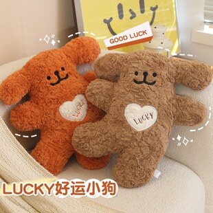 ��ͨ�ɐ�lucky���\С������ë�q��߹�������Ů�����նY����ż