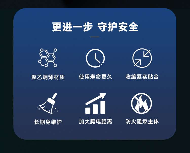 è¯¦æé¡µ_02