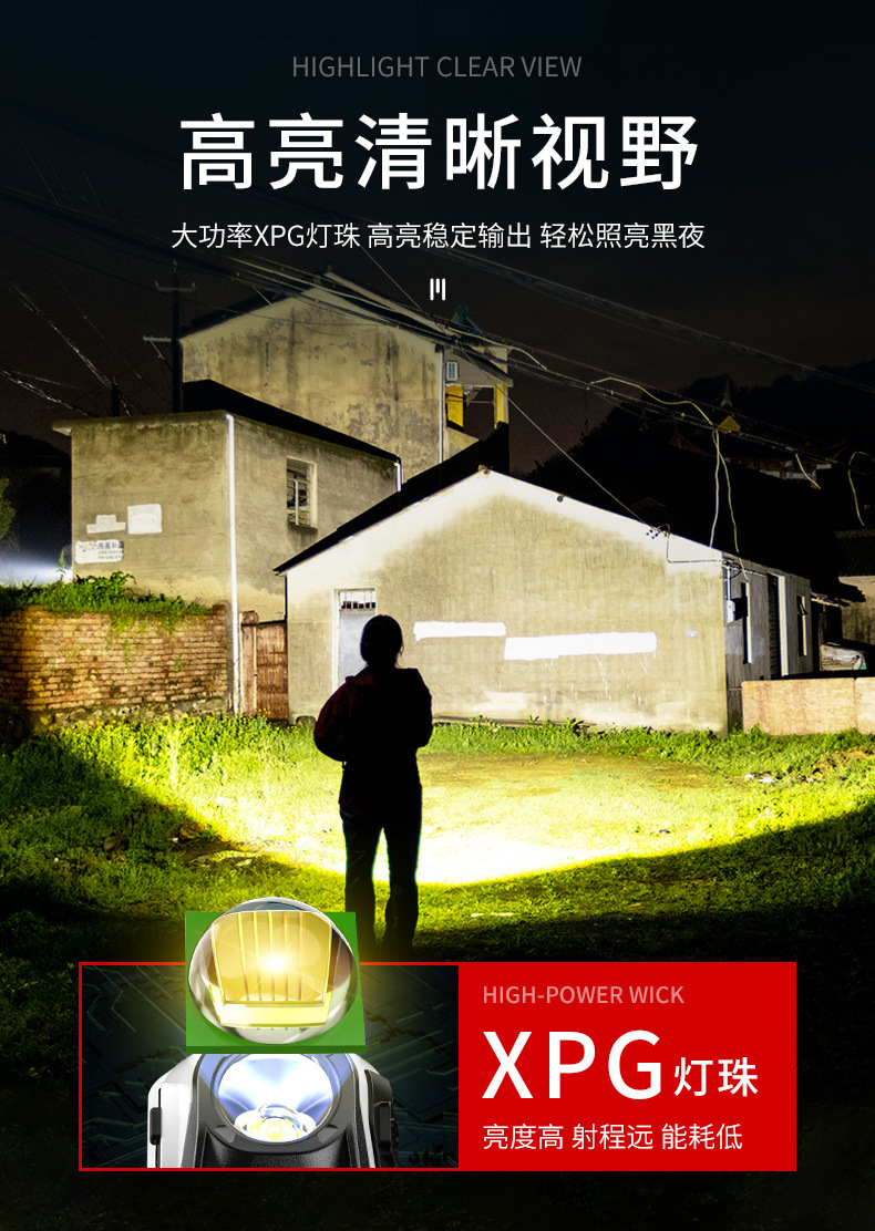 详情_05.jpg
