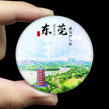 �|ݸ�Aꖺ���ع��@������N��ɽ���yƿɽ�^��ɽ�o��Ʒ�YƷ���ֶY