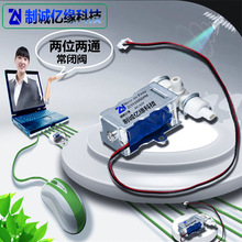 �F؛΢�̓�λ��ͨ�������Ś��y늴��y12v���y�~�y���]�����ݳ���