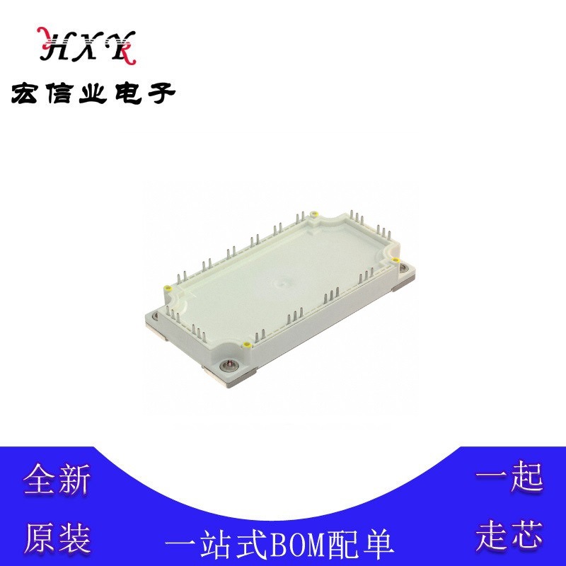 FS200R12KT4R IGBT模块 1200V 280A 1000W 三相反相器 原装 配单