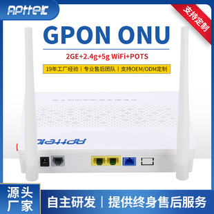 APTTEKǧ���p�l��؈2GE+AC WIFI+TEL �m��ͨ����2.4G+5G���w؈