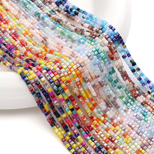�羳2mm�����ɫˮ���������ֹ�DIY�������ִ�����h��ɢ����
