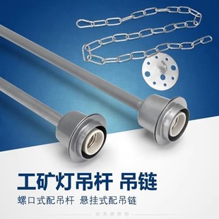 �S������led���V�����U���^���ւ}����L���e27�ݿڟ���܇�g���U