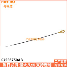 �m��춸����ɵϚW��ţ�������J���ֿ�2.0T�C�͜y������CJ5E6750AB