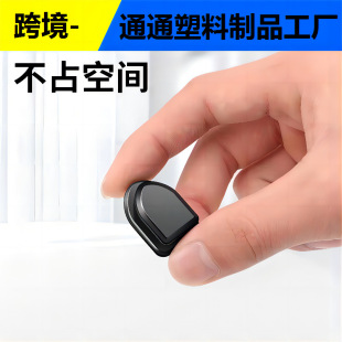 Car Hook Adhesive Type Small Fan You Hook Seat Back Hidden Creative Car Home Hook Cross-Border