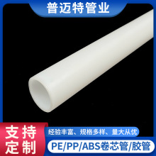 SҶƃȏ1.5/2.5ӢPEhz zabsɫӲܿľ