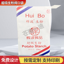 �������۶��Ӽ����Ӻ�ţƤ���y�ڴ�25����ʳƷ��������һĤ�ͺϴ�