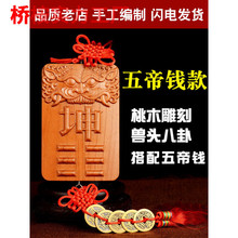 �a����Ǭ�����������~�X���J����ȱ����ľ�����������ƒ��������