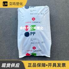 PP J-320���컯�W�߿��_�͵͜؛_���ߏ���������Ƕ�ι���ע�ܱ�ϩ