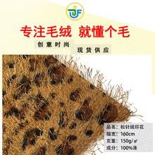 �F؛��ᘽqӡ�����R���y���ĈA�cӡ�� ���K2cm�L���b���ë�q����