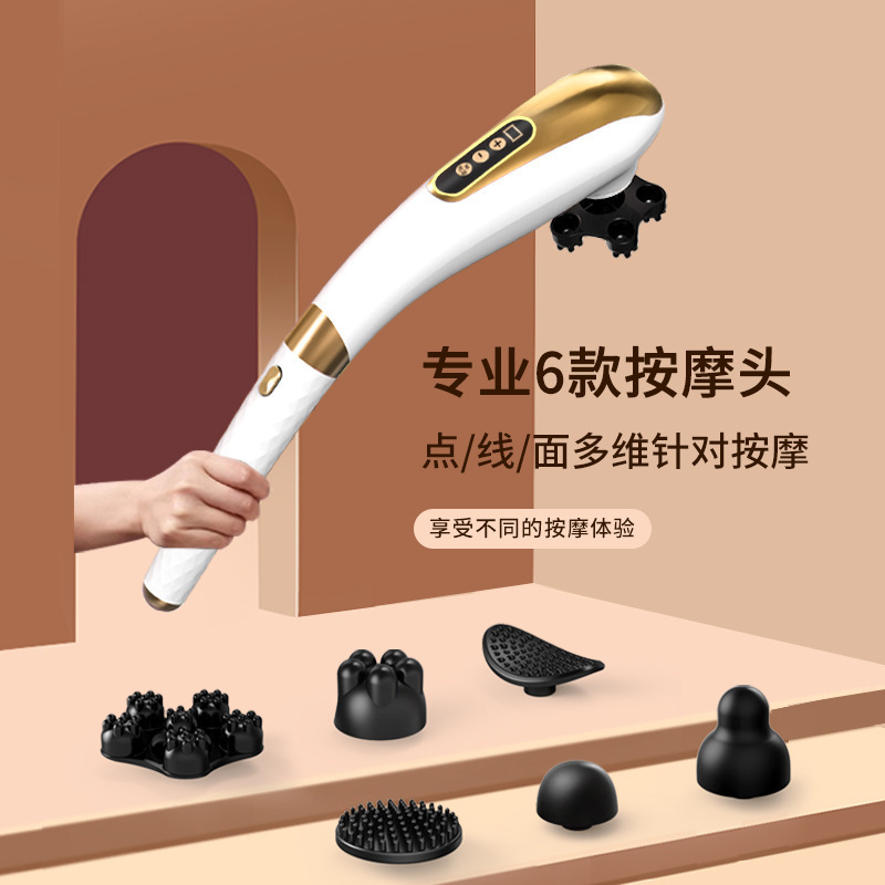 工場直送 電動刮痧器 家庭用 経絡を整える 背中カッピング 全身マッサージ ポータブル|undefined